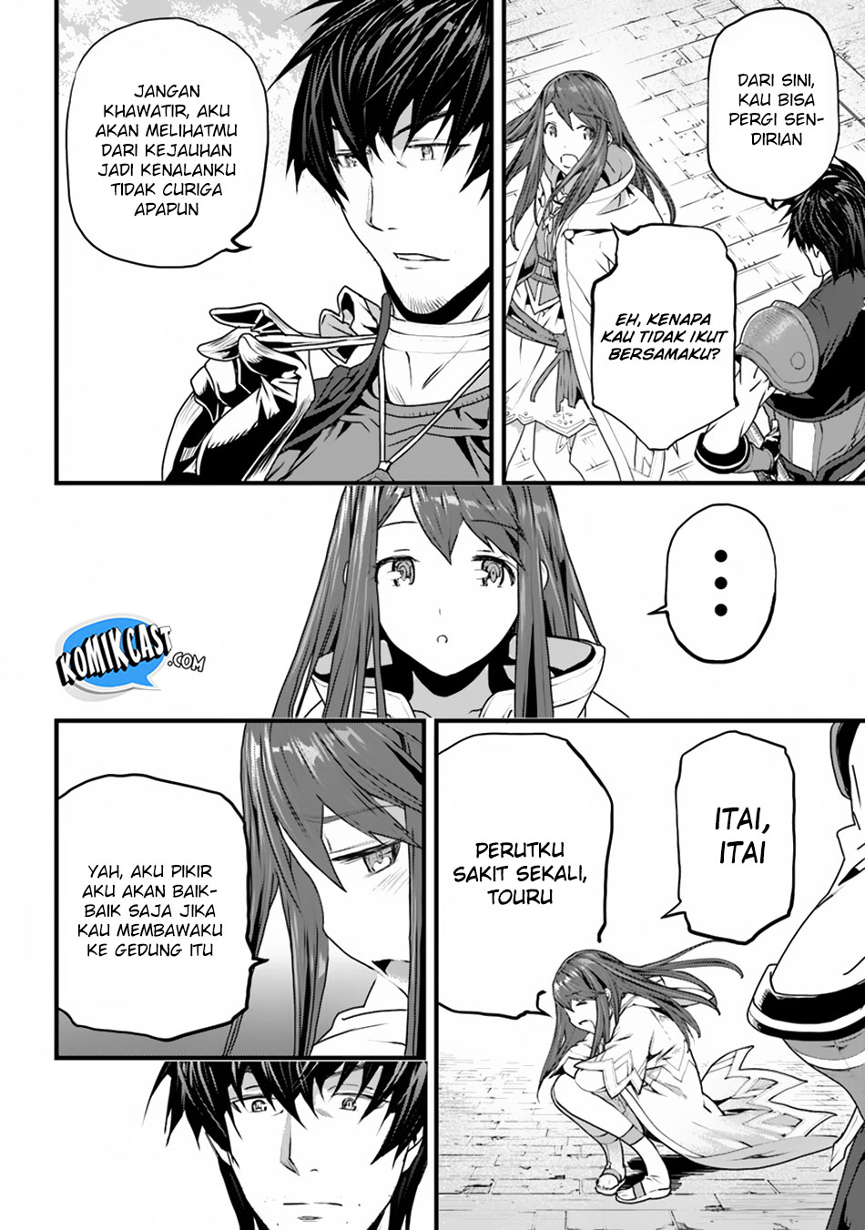 Yakudatazu Skill ni Jinsei o Sosogikomi 25-nen, Imasara Saikyou no Boukentan Midori Kashi no Akira