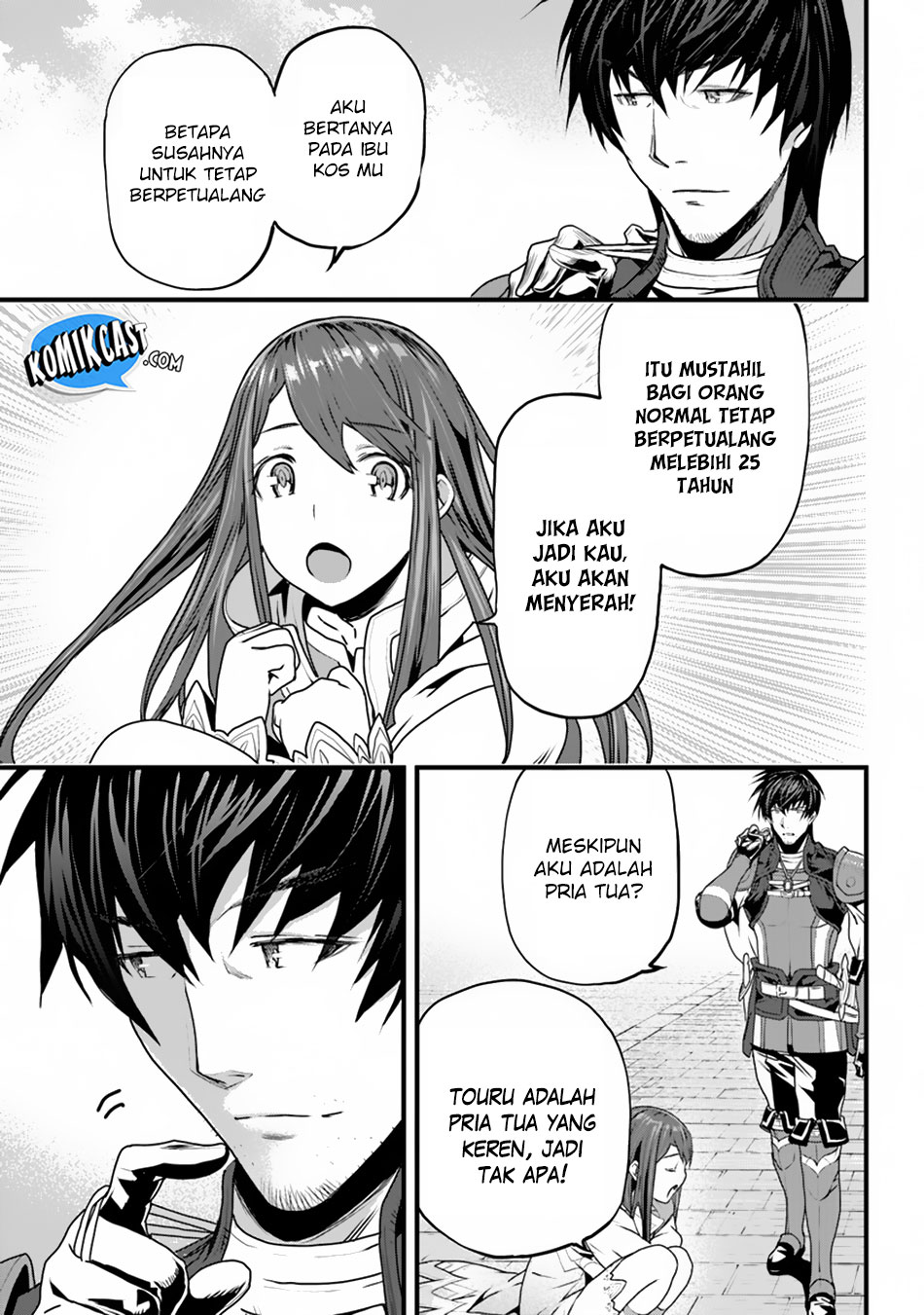 Yakudatazu Skill ni Jinsei o Sosogikomi 25-nen, Imasara Saikyou no Boukentan Midori Kashi no Akira