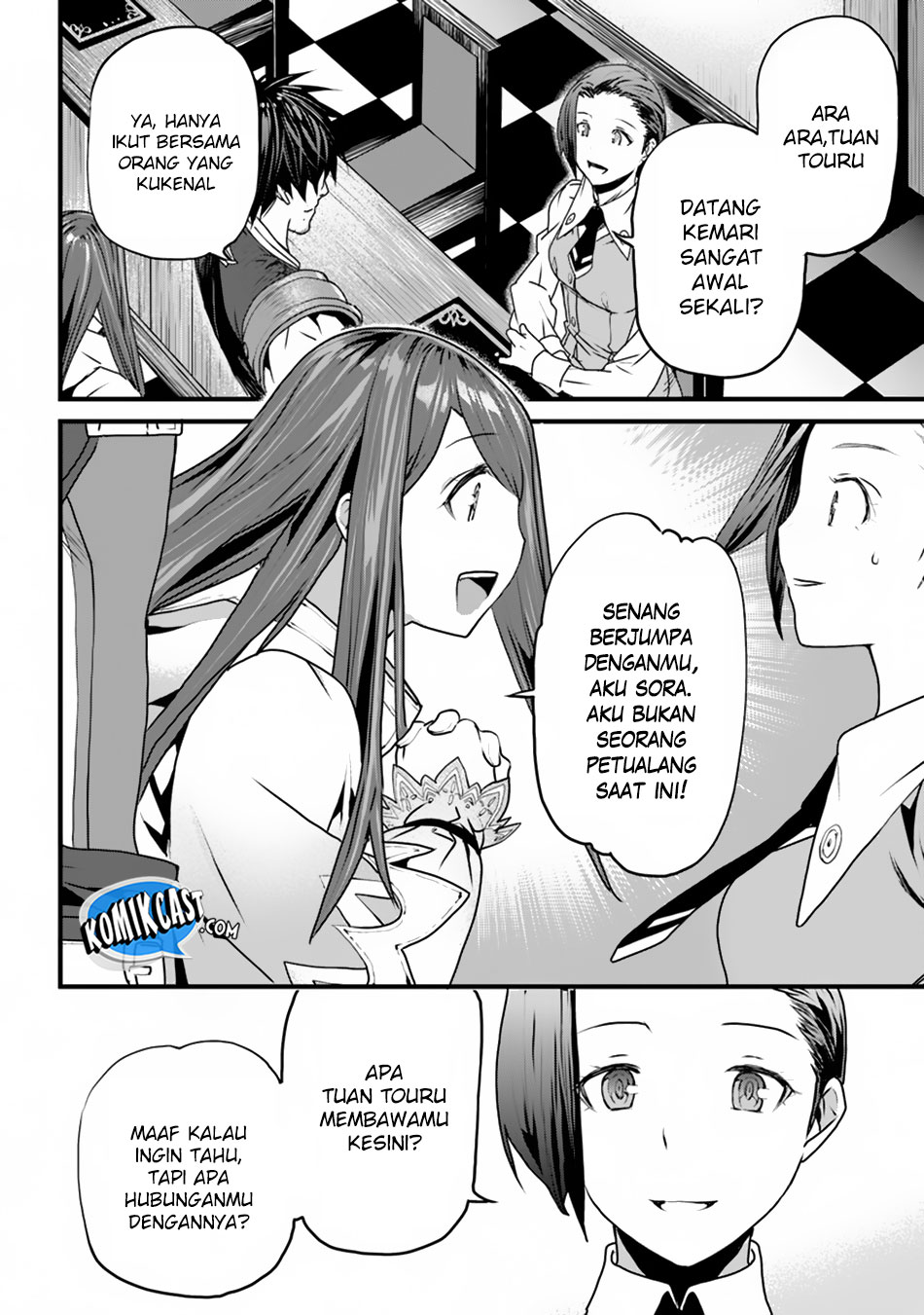Yakudatazu Skill ni Jinsei o Sosogikomi 25-nen, Imasara Saikyou no Boukentan Midori Kashi no Akira