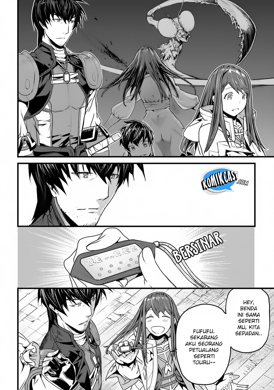 Yakudatazu Skill ni Jinsei o Sosogikomi 25-nen, Imasara Saikyou no Boukentan Midori Kashi no Akira