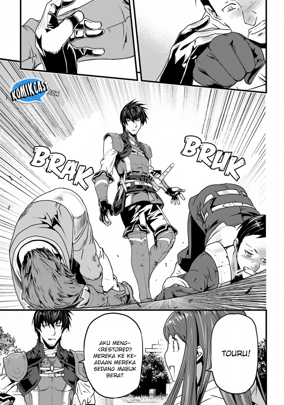 Yakudatazu Skill ni Jinsei o Sosogikomi 25-nen, Imasara Saikyou no Boukentan Midori Kashi no Akira