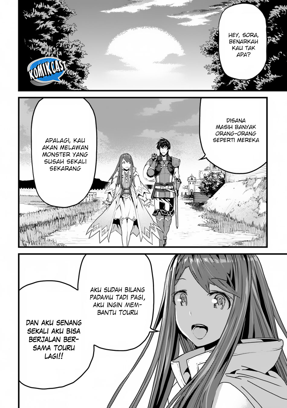 Yakudatazu Skill ni Jinsei o Sosogikomi 25-nen, Imasara Saikyou no Boukentan Midori Kashi no Akira
