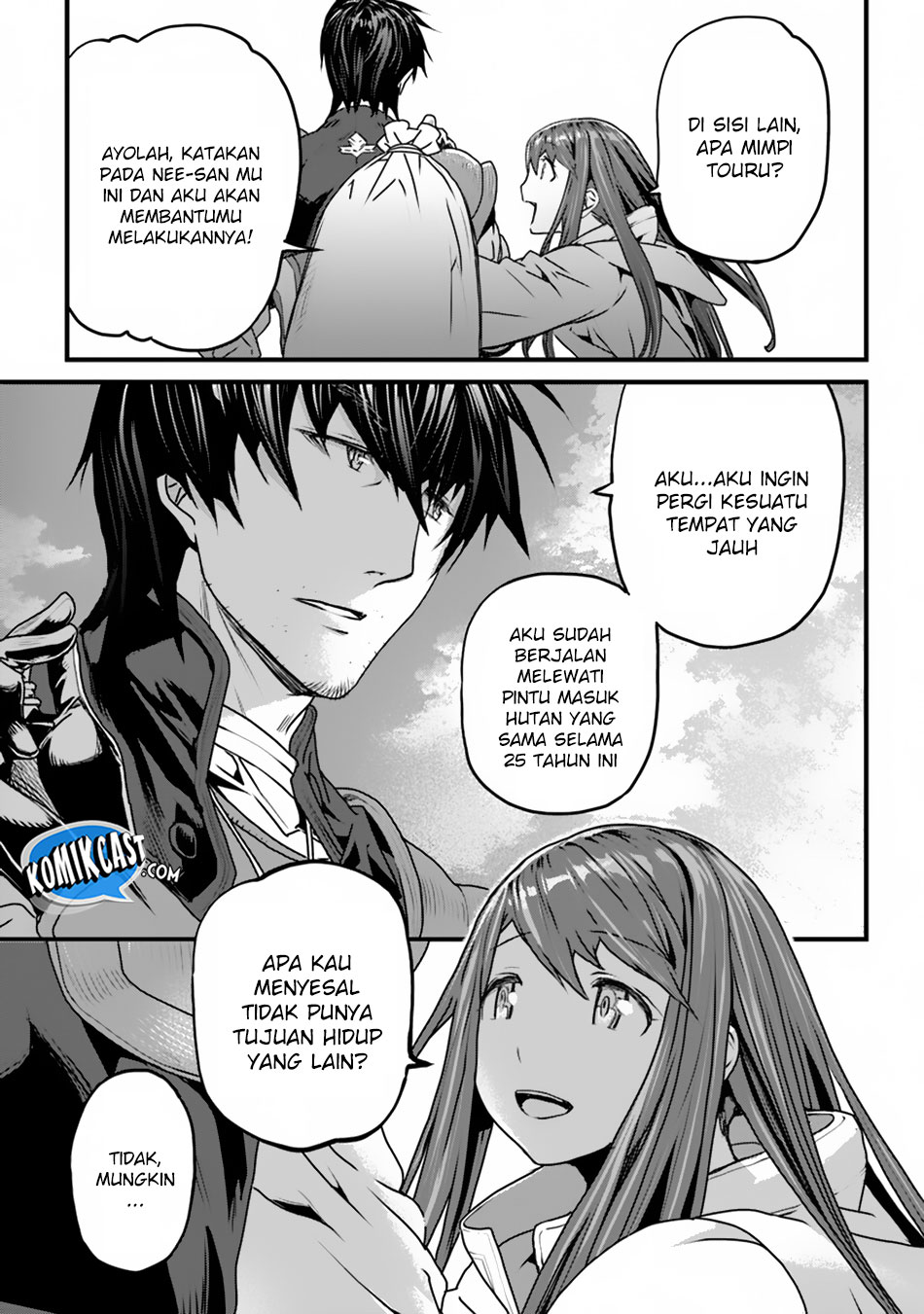 Yakudatazu Skill ni Jinsei o Sosogikomi 25-nen, Imasara Saikyou no Boukentan Midori Kashi no Akira