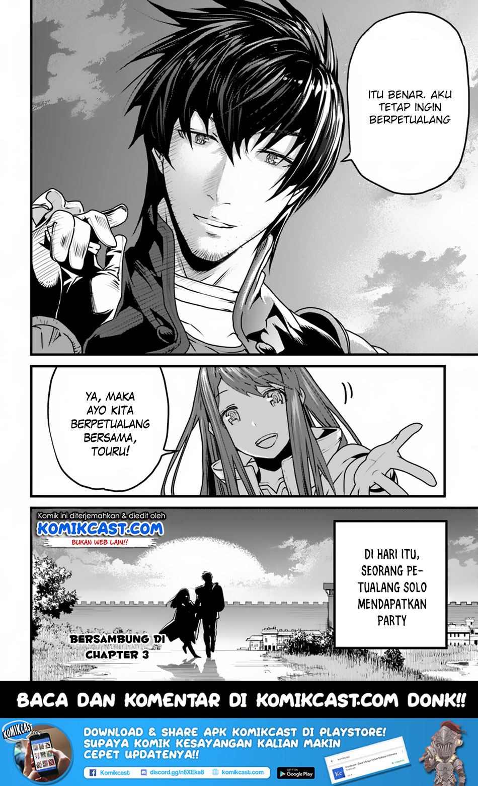Yakudatazu Skill ni Jinsei o Sosogikomi 25-nen, Imasara Saikyou no Boukentan Midori Kashi no Akira