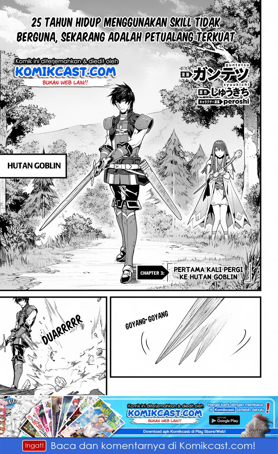 Yakudatazu Skill ni Jinsei o Sosogikomi 25-nen, Imasara Saikyou no Boukentan Midori Kashi no Akira