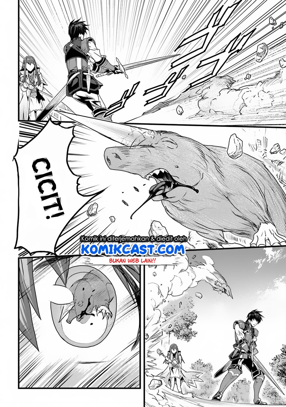 Yakudatazu Skill ni Jinsei o Sosogikomi 25-nen, Imasara Saikyou no Boukentan Midori Kashi no Akira
