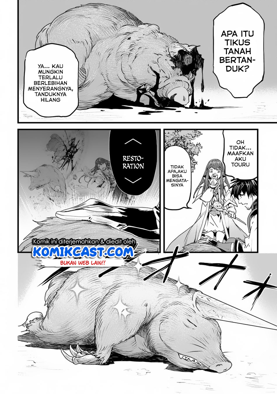 Yakudatazu Skill ni Jinsei o Sosogikomi 25-nen, Imasara Saikyou no Boukentan Midori Kashi no Akira