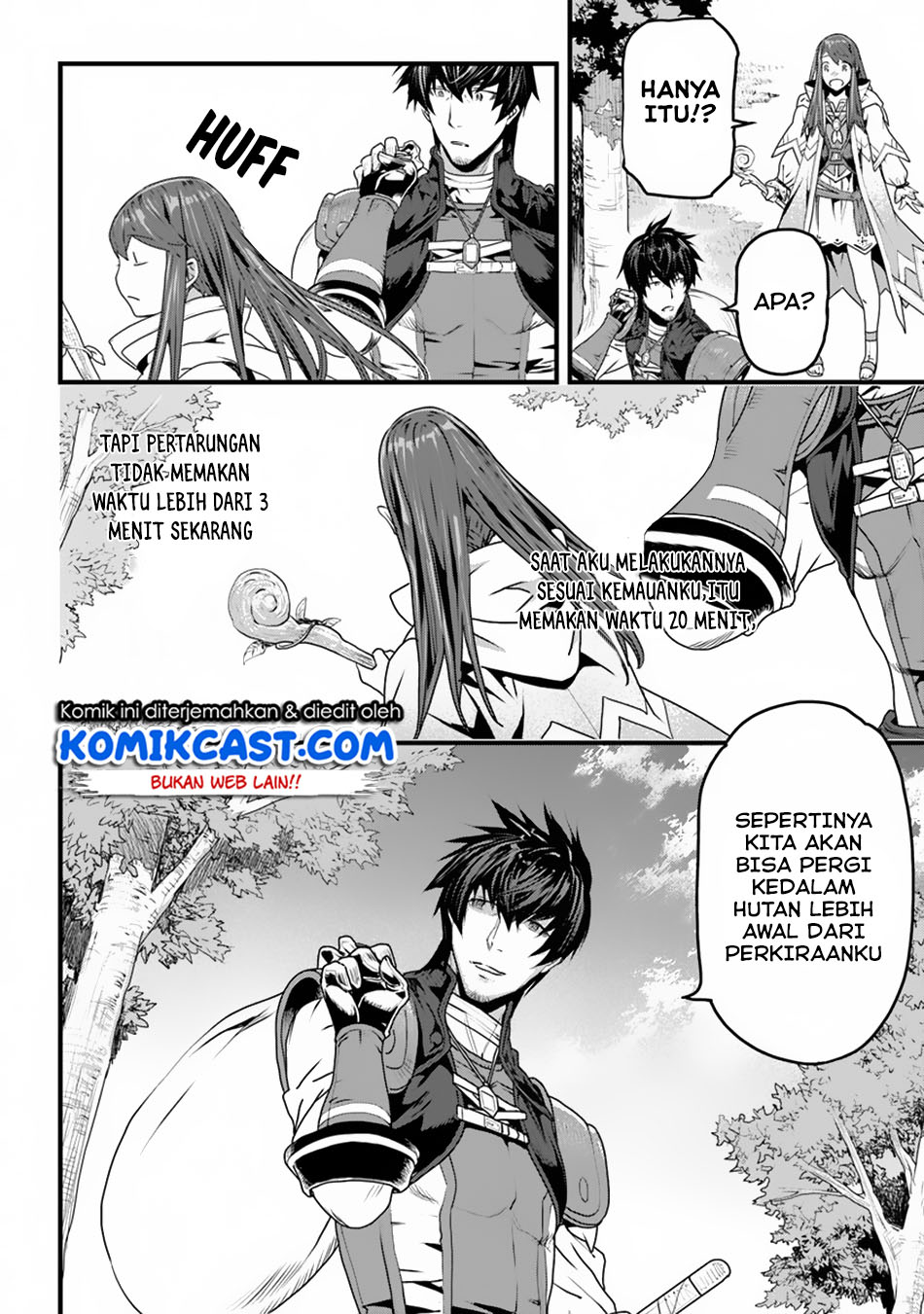 Yakudatazu Skill ni Jinsei o Sosogikomi 25-nen, Imasara Saikyou no Boukentan Midori Kashi no Akira