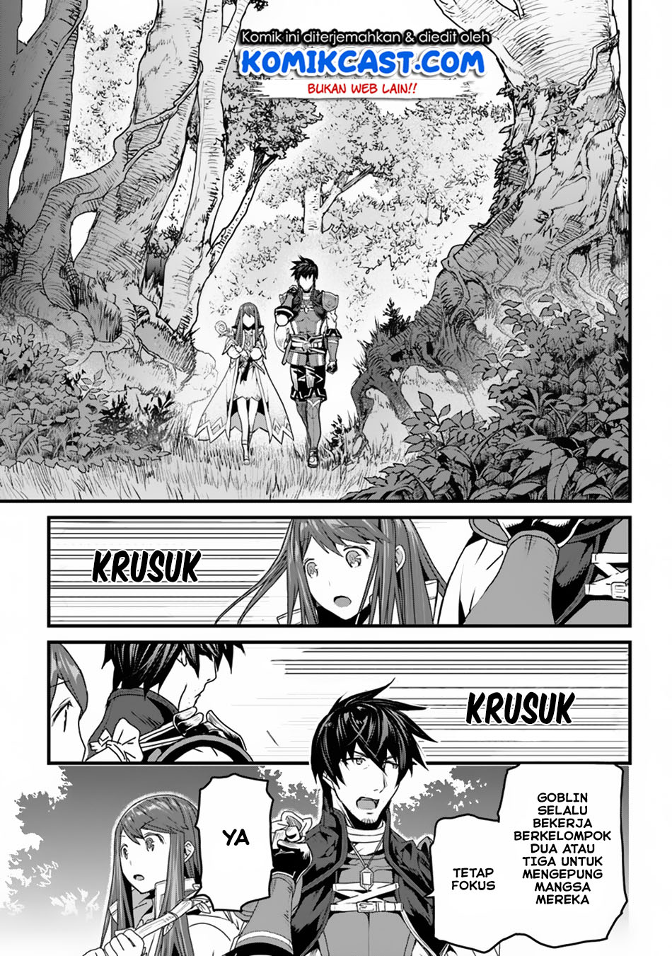 Yakudatazu Skill ni Jinsei o Sosogikomi 25-nen, Imasara Saikyou no Boukentan Midori Kashi no Akira