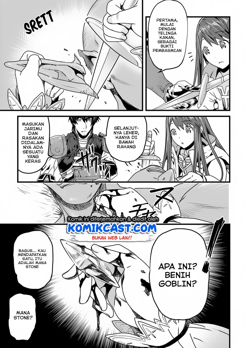 Yakudatazu Skill ni Jinsei o Sosogikomi 25-nen, Imasara Saikyou no Boukentan Midori Kashi no Akira