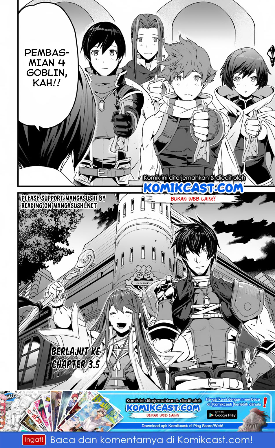 Yakudatazu Skill ni Jinsei o Sosogikomi 25-nen, Imasara Saikyou no Boukentan Midori Kashi no Akira
