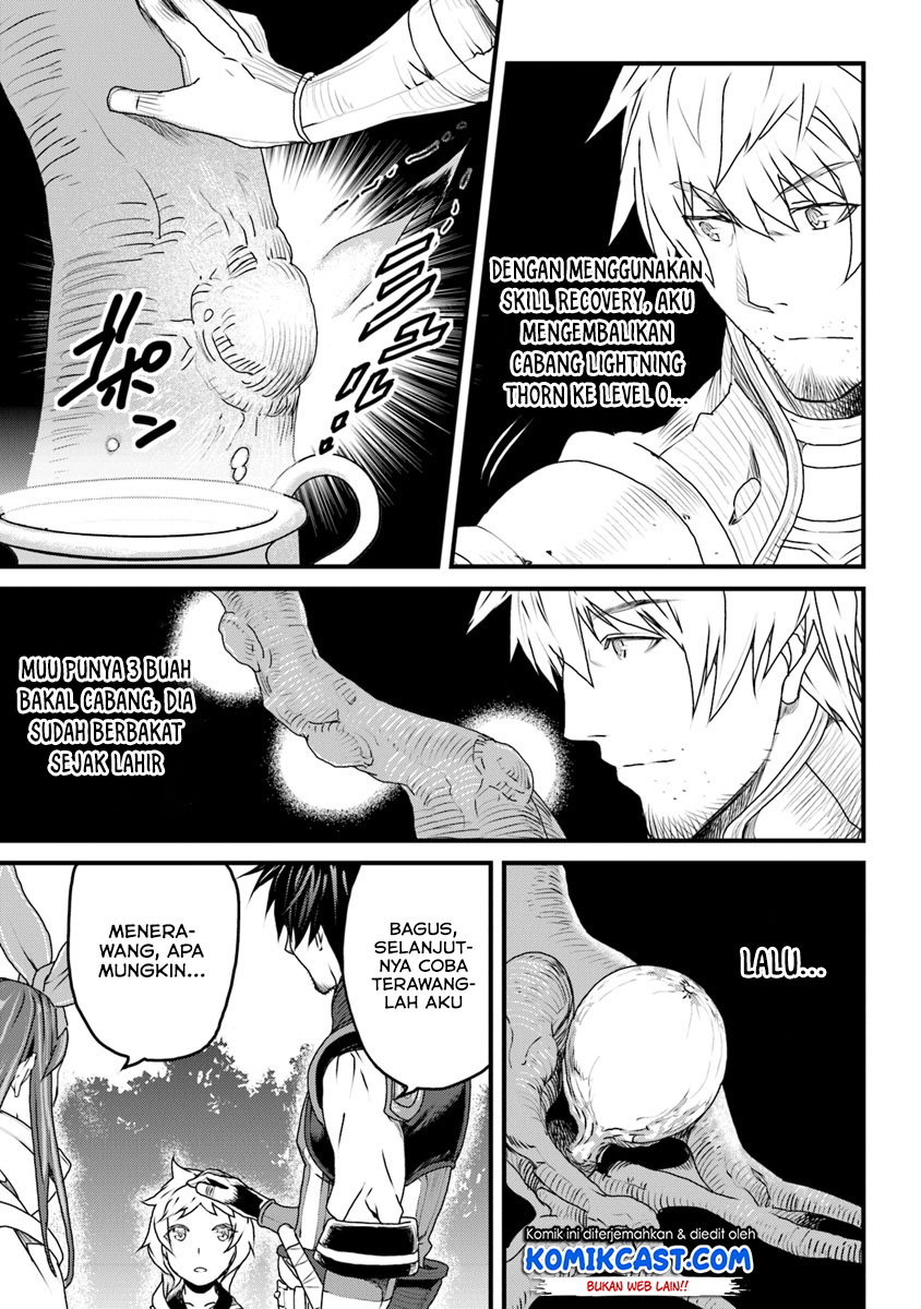 Yakudatazu Skill ni Jinsei o Sosogikomi 25-nen, Imasara Saikyou no Boukentan Midori Kashi no Akira