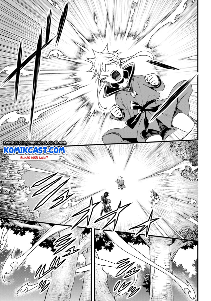 Yakudatazu Skill ni Jinsei o Sosogikomi 25-nen, Imasara Saikyou no Boukentan Midori Kashi no Akira