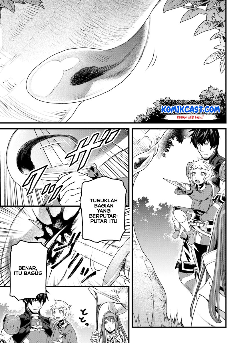 Yakudatazu Skill ni Jinsei o Sosogikomi 25-nen, Imasara Saikyou no Boukentan Midori Kashi no Akira