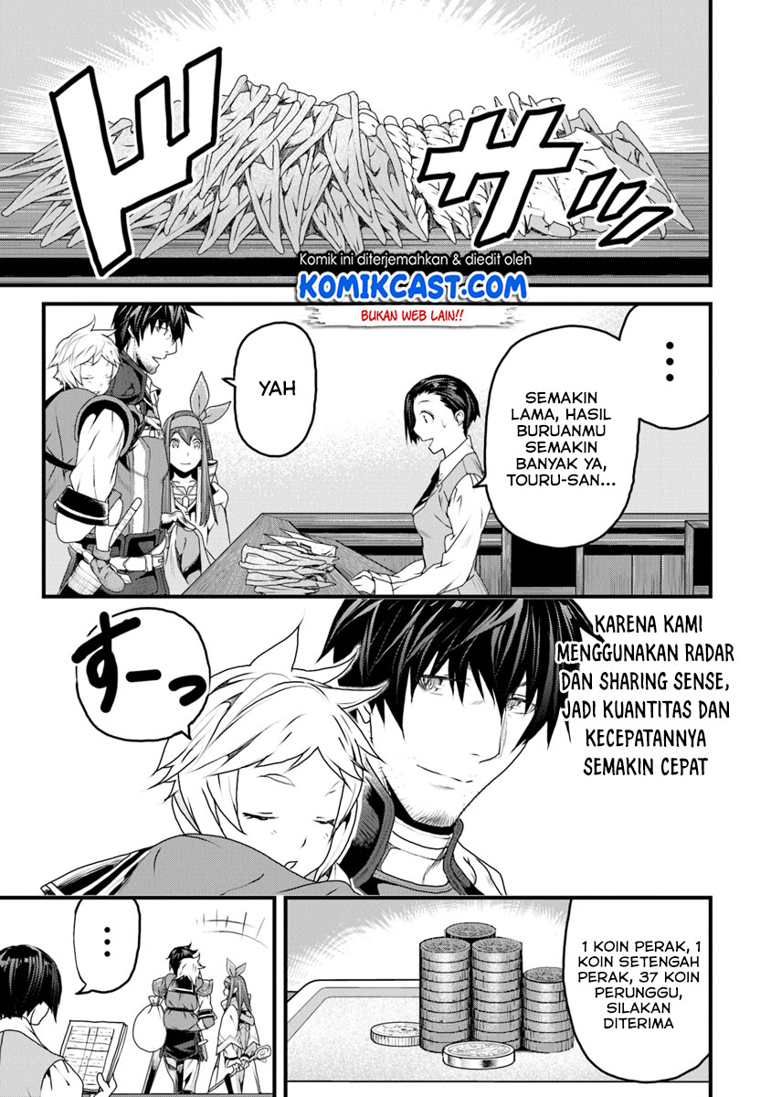 Yakudatazu Skill ni Jinsei o Sosogikomi 25-nen, Imasara Saikyou no Boukentan Midori Kashi no Akira