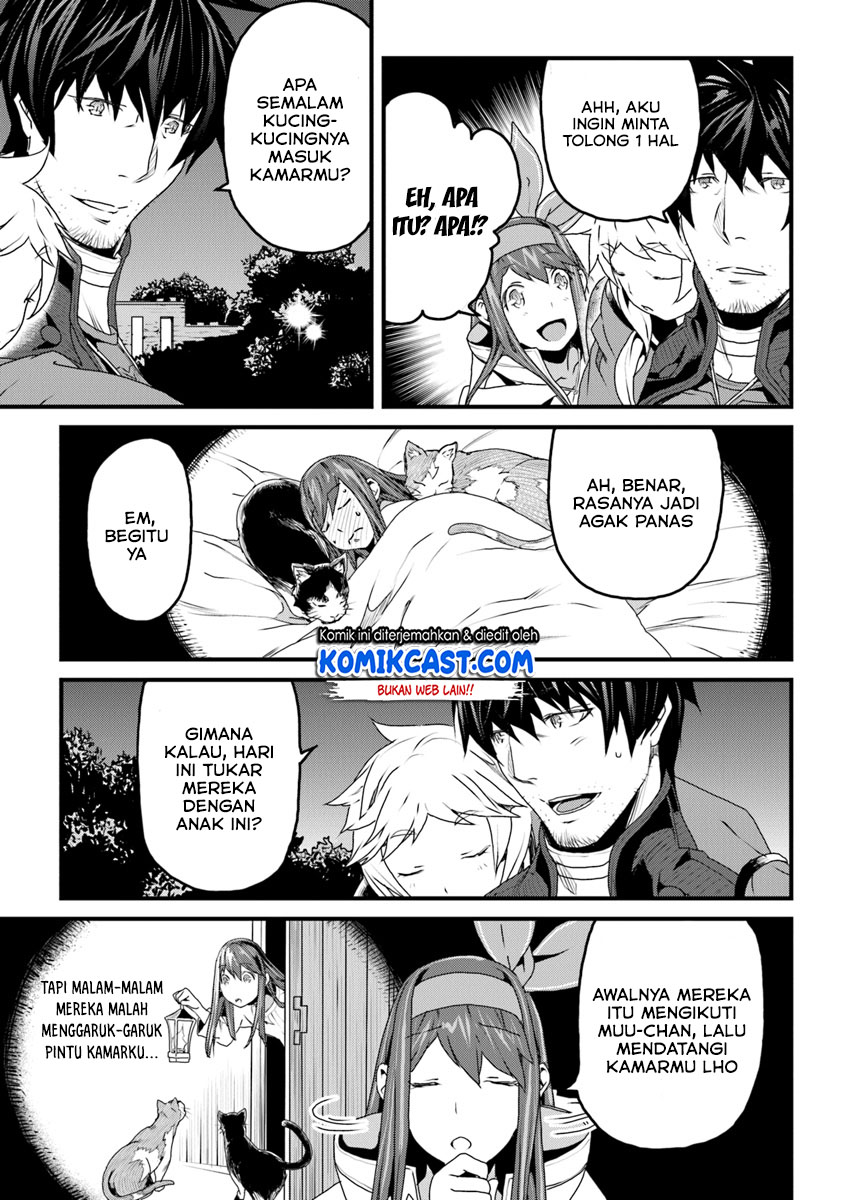 Yakudatazu Skill ni Jinsei o Sosogikomi 25-nen, Imasara Saikyou no Boukentan Midori Kashi no Akira