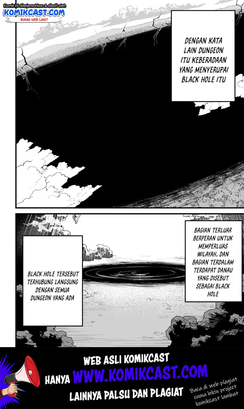 Yakudatazu Skill ni Jinsei o Sosogikomi 25-nen, Imasara Saikyou no Boukentan Midori Kashi no Akira