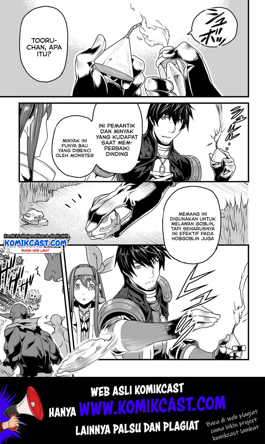 Yakudatazu Skill ni Jinsei o Sosogikomi 25-nen, Imasara Saikyou no Boukentan Midori Kashi no Akira