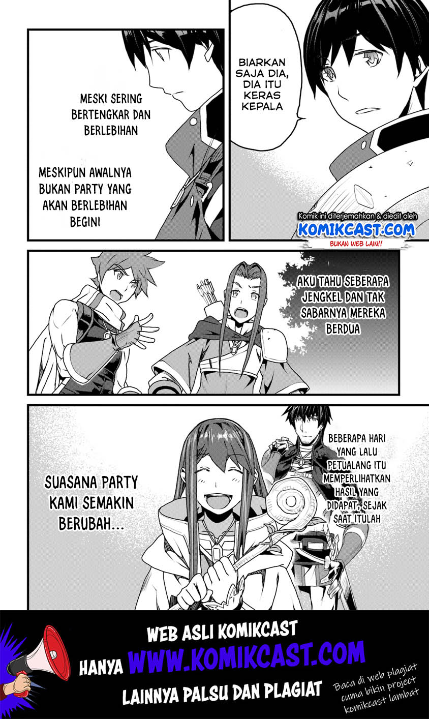 Yakudatazu Skill ni Jinsei o Sosogikomi 25-nen, Imasara Saikyou no Boukentan Midori Kashi no Akira