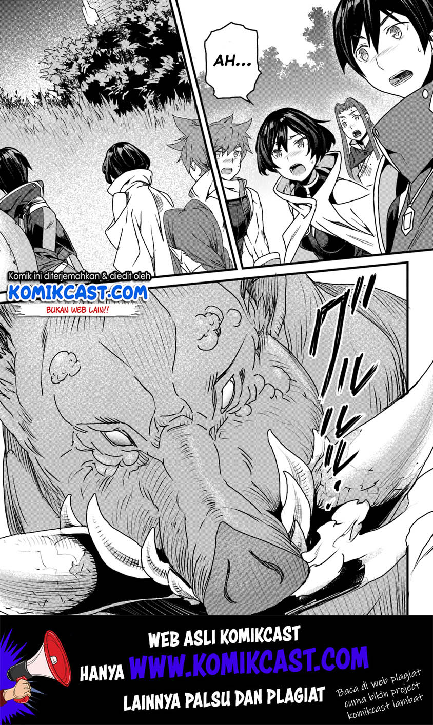 Yakudatazu Skill ni Jinsei o Sosogikomi 25-nen, Imasara Saikyou no Boukentan Midori Kashi no Akira