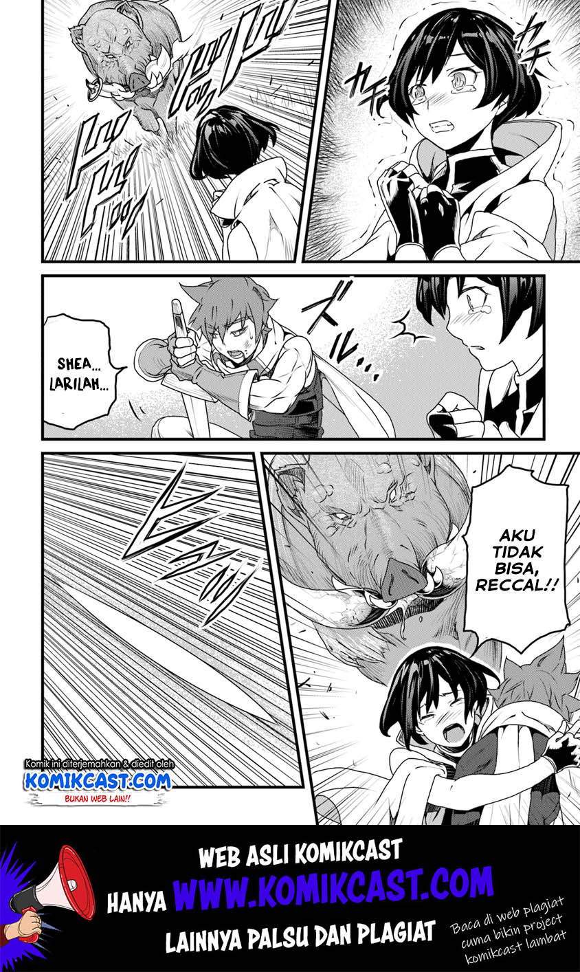 Yakudatazu Skill ni Jinsei o Sosogikomi 25-nen, Imasara Saikyou no Boukentan Midori Kashi no Akira