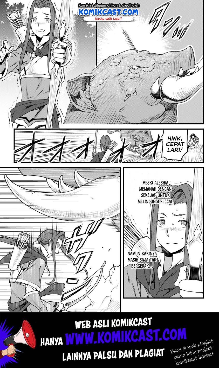 Yakudatazu Skill ni Jinsei o Sosogikomi 25-nen, Imasara Saikyou no Boukentan Midori Kashi no Akira