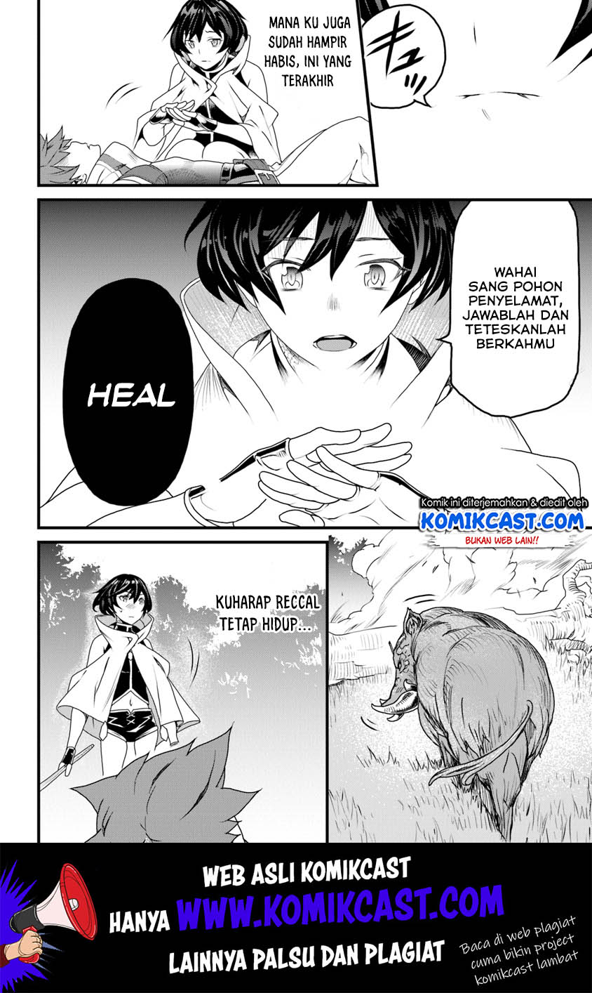 Yakudatazu Skill ni Jinsei o Sosogikomi 25-nen, Imasara Saikyou no Boukentan Midori Kashi no Akira
