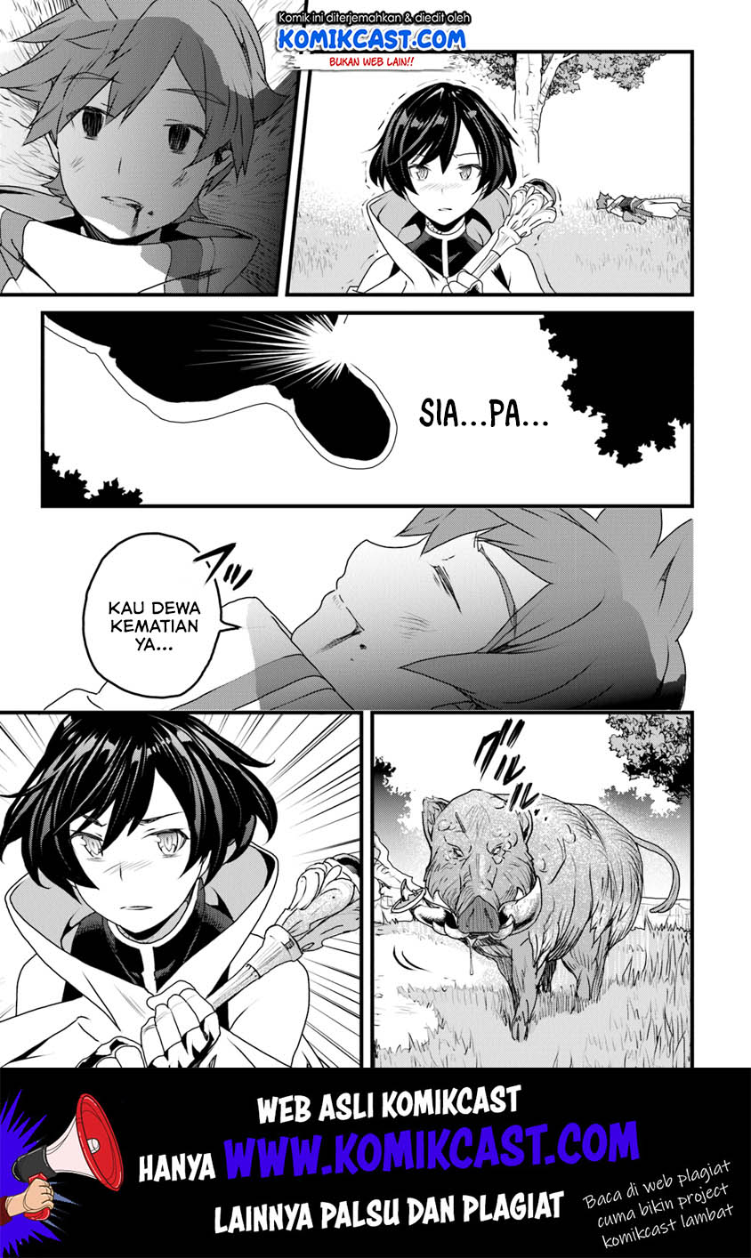 Yakudatazu Skill ni Jinsei o Sosogikomi 25-nen, Imasara Saikyou no Boukentan Midori Kashi no Akira
