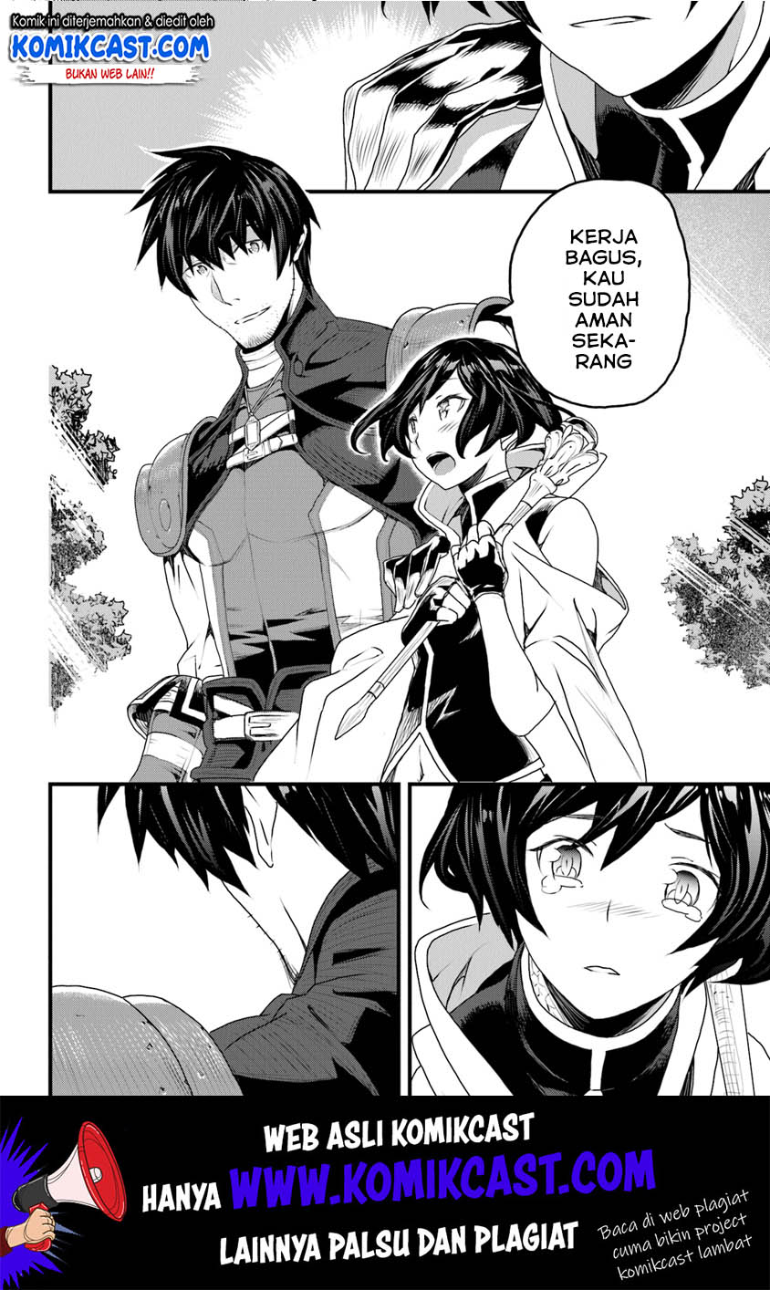 Yakudatazu Skill ni Jinsei o Sosogikomi 25-nen, Imasara Saikyou no Boukentan Midori Kashi no Akira