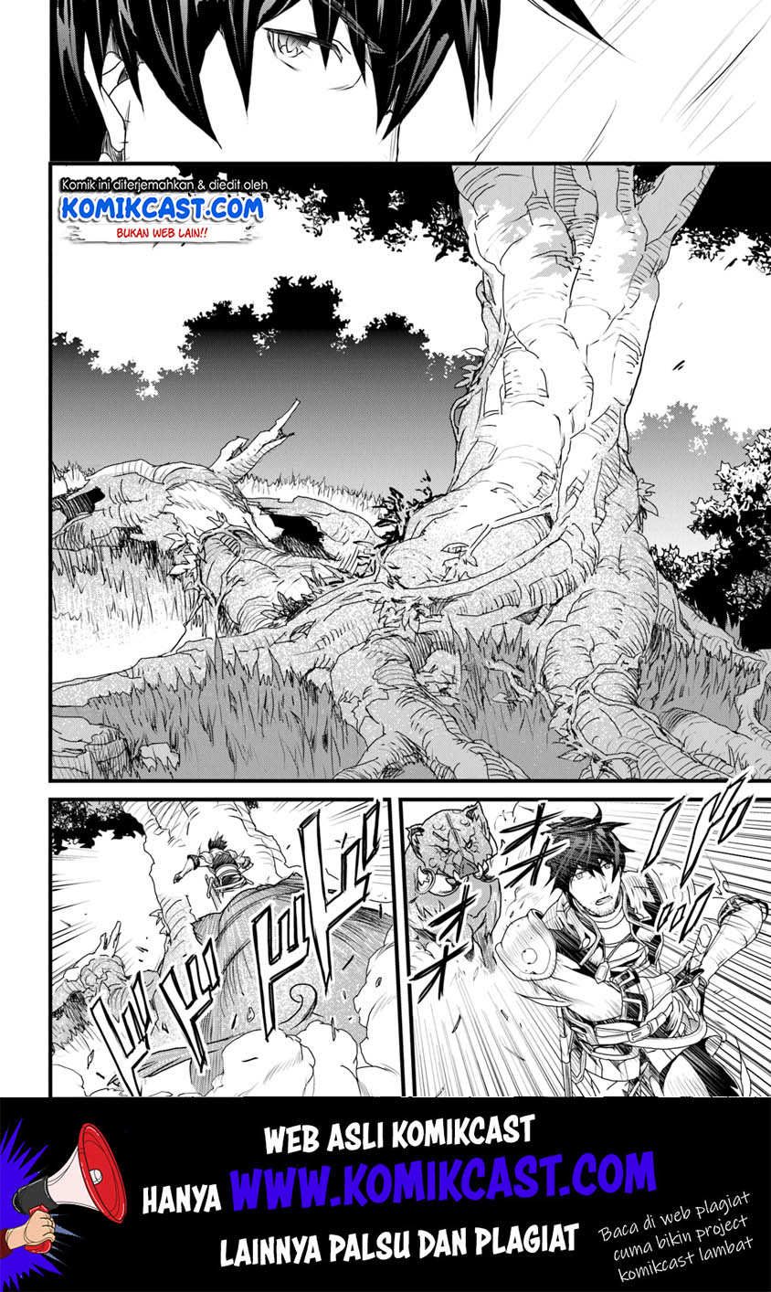 Yakudatazu Skill ni Jinsei o Sosogikomi 25-nen, Imasara Saikyou no Boukentan Midori Kashi no Akira