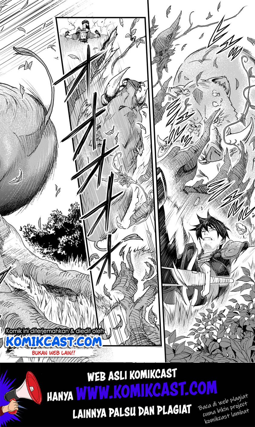 Yakudatazu Skill ni Jinsei o Sosogikomi 25-nen, Imasara Saikyou no Boukentan Midori Kashi no Akira
