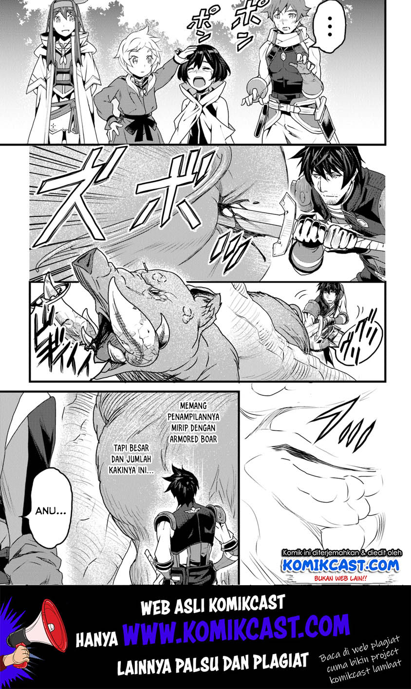 Yakudatazu Skill ni Jinsei o Sosogikomi 25-nen, Imasara Saikyou no Boukentan Midori Kashi no Akira