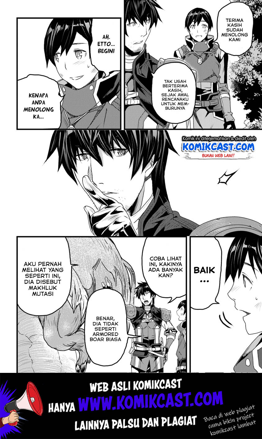 Yakudatazu Skill ni Jinsei o Sosogikomi 25-nen, Imasara Saikyou no Boukentan Midori Kashi no Akira