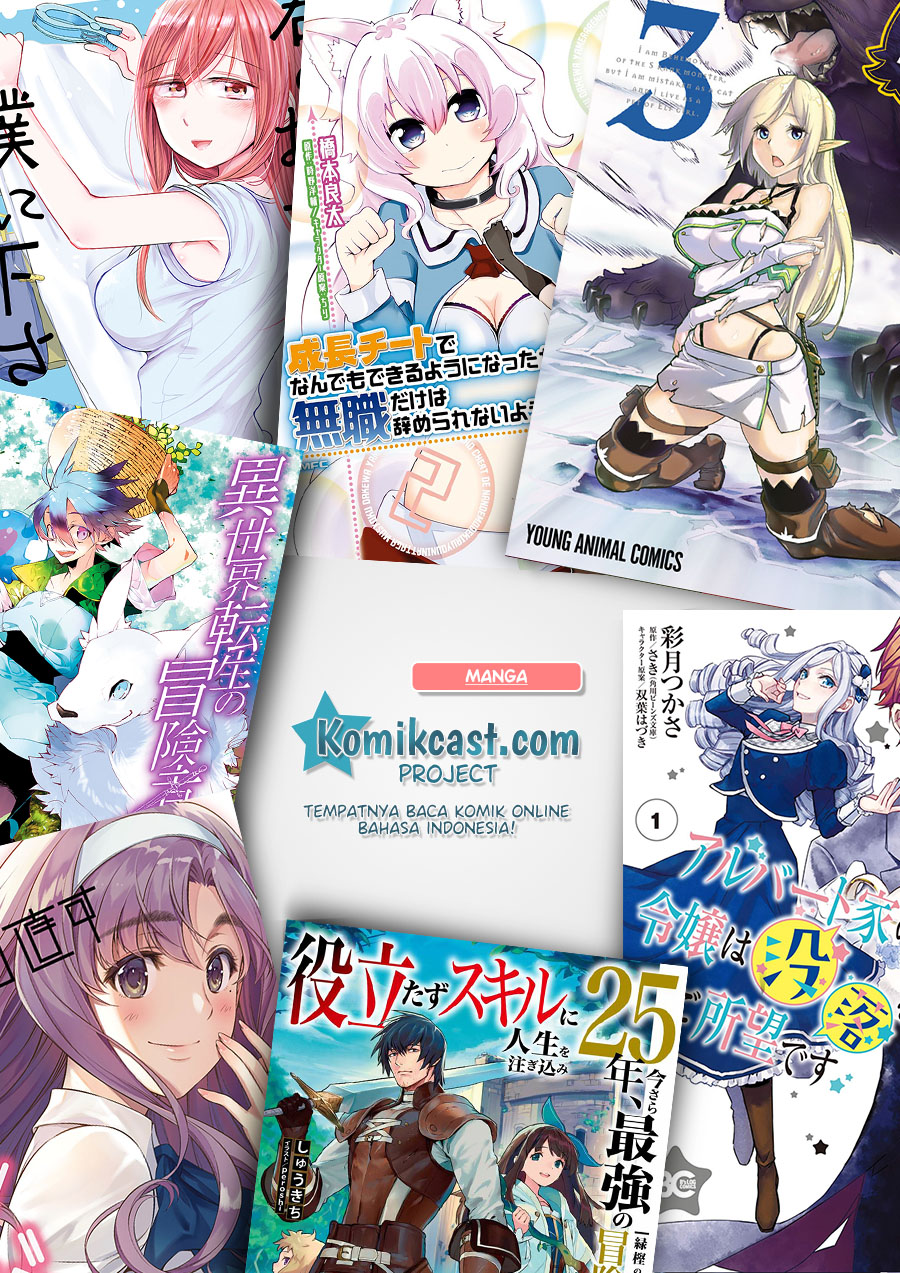 Yakudatazu Skill ni Jinsei o Sosogikomi 25-nen, Imasara Saikyou no Boukentan Midori Kashi no Akira