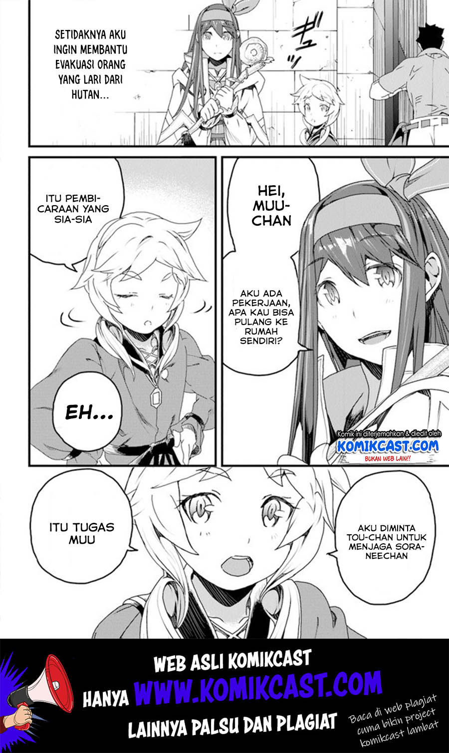 Yakudatazu Skill ni Jinsei o Sosogikomi 25-nen, Imasara Saikyou no Boukentan Midori Kashi no Akira