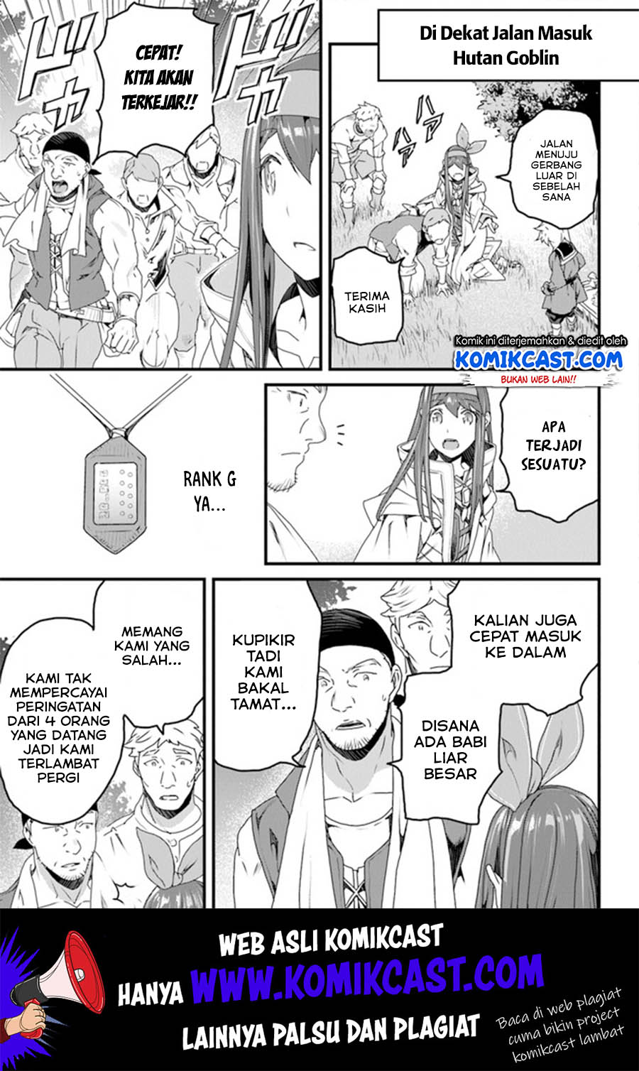 Yakudatazu Skill ni Jinsei o Sosogikomi 25-nen, Imasara Saikyou no Boukentan Midori Kashi no Akira
