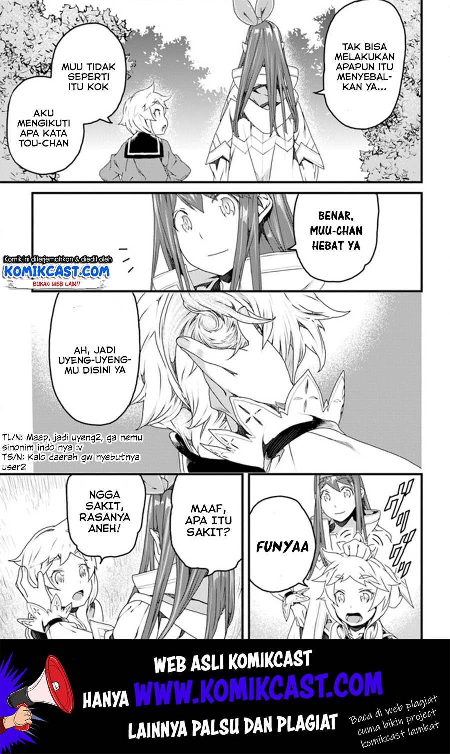 Yakudatazu Skill ni Jinsei o Sosogikomi 25-nen, Imasara Saikyou no Boukentan Midori Kashi no Akira