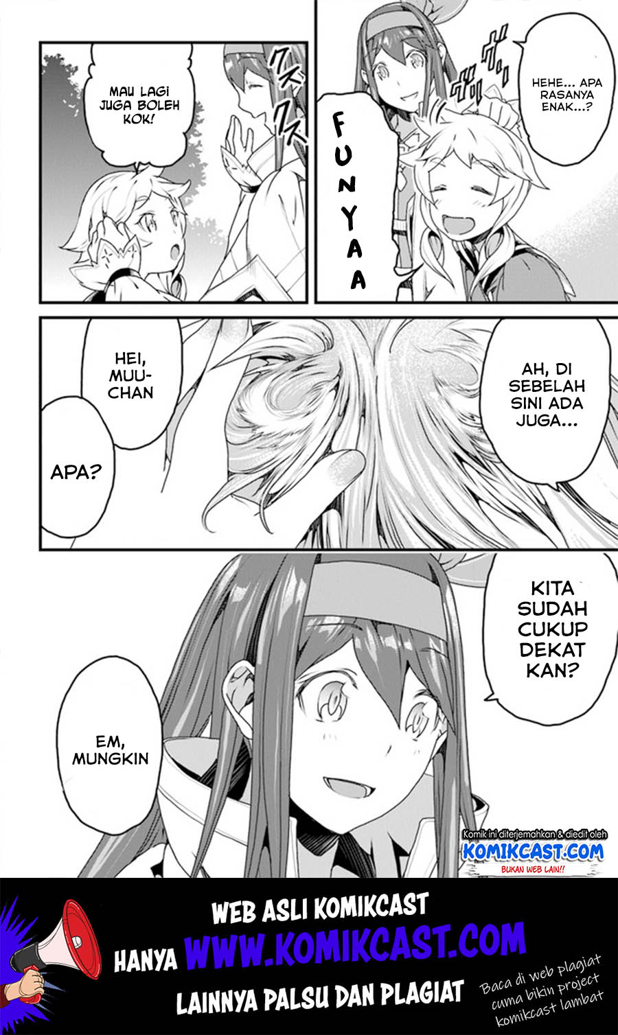 Yakudatazu Skill ni Jinsei o Sosogikomi 25-nen, Imasara Saikyou no Boukentan Midori Kashi no Akira