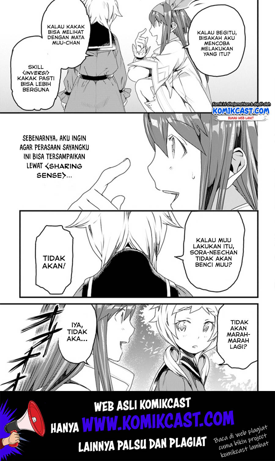 Yakudatazu Skill ni Jinsei o Sosogikomi 25-nen, Imasara Saikyou no Boukentan Midori Kashi no Akira