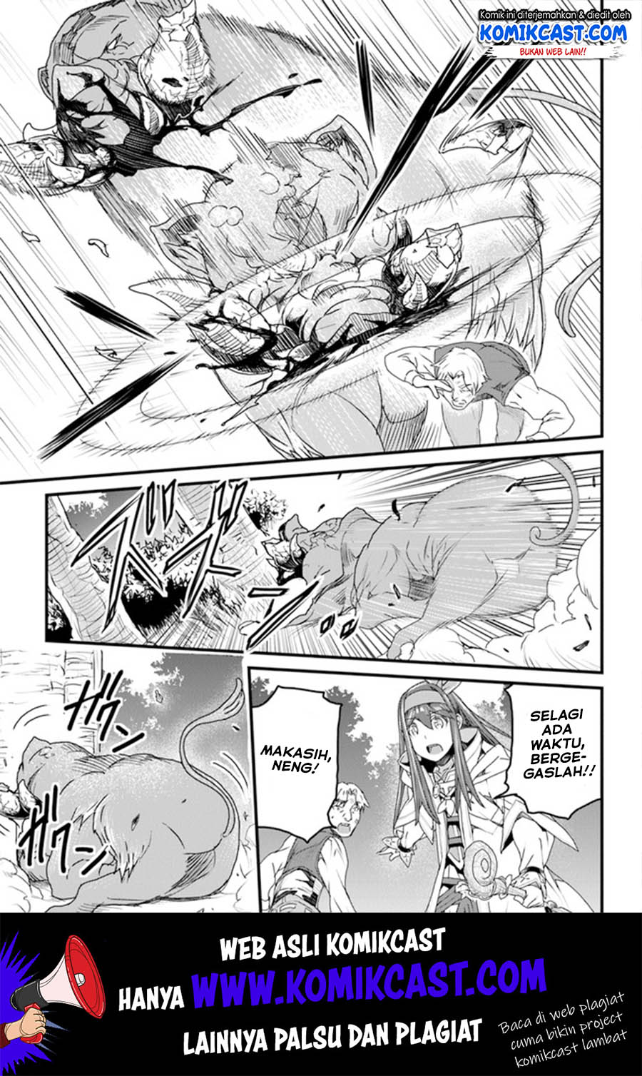Yakudatazu Skill ni Jinsei o Sosogikomi 25-nen, Imasara Saikyou no Boukentan Midori Kashi no Akira