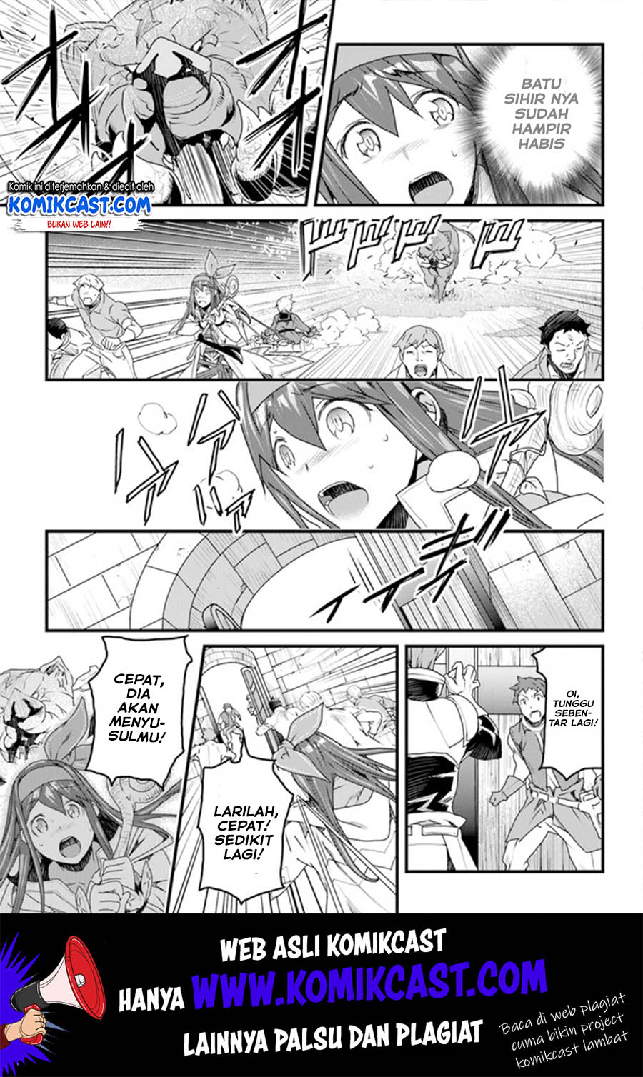 Yakudatazu Skill ni Jinsei o Sosogikomi 25-nen, Imasara Saikyou no Boukentan Midori Kashi no Akira