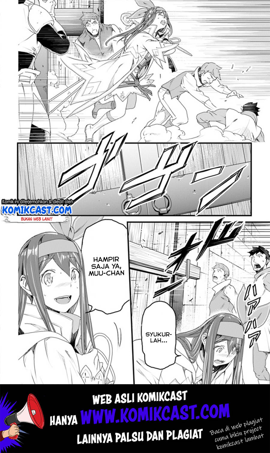 Yakudatazu Skill ni Jinsei o Sosogikomi 25-nen, Imasara Saikyou no Boukentan Midori Kashi no Akira