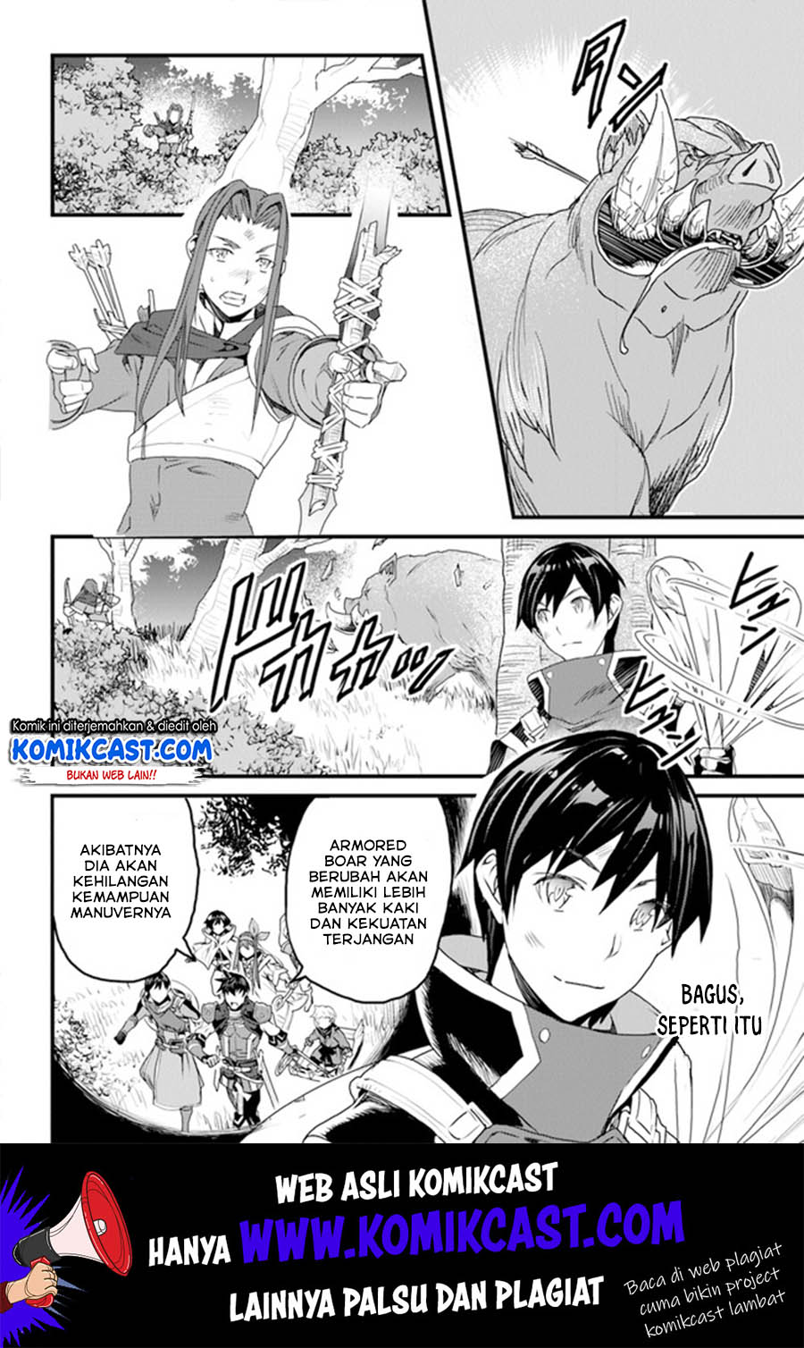 Yakudatazu Skill ni Jinsei o Sosogikomi 25-nen, Imasara Saikyou no Boukentan Midori Kashi no Akira