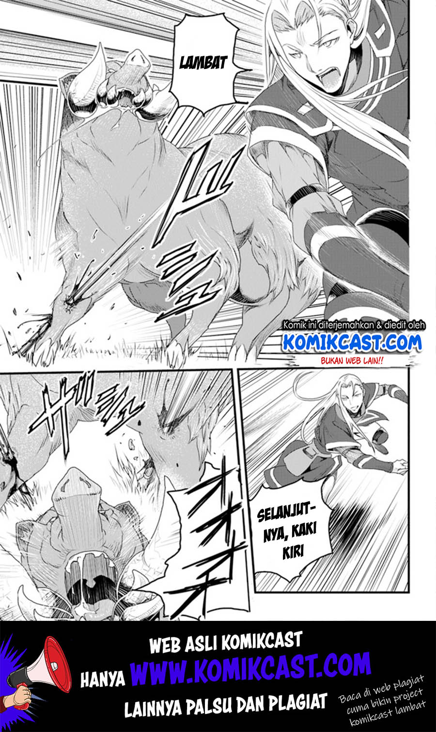 Yakudatazu Skill ni Jinsei o Sosogikomi 25-nen, Imasara Saikyou no Boukentan Midori Kashi no Akira