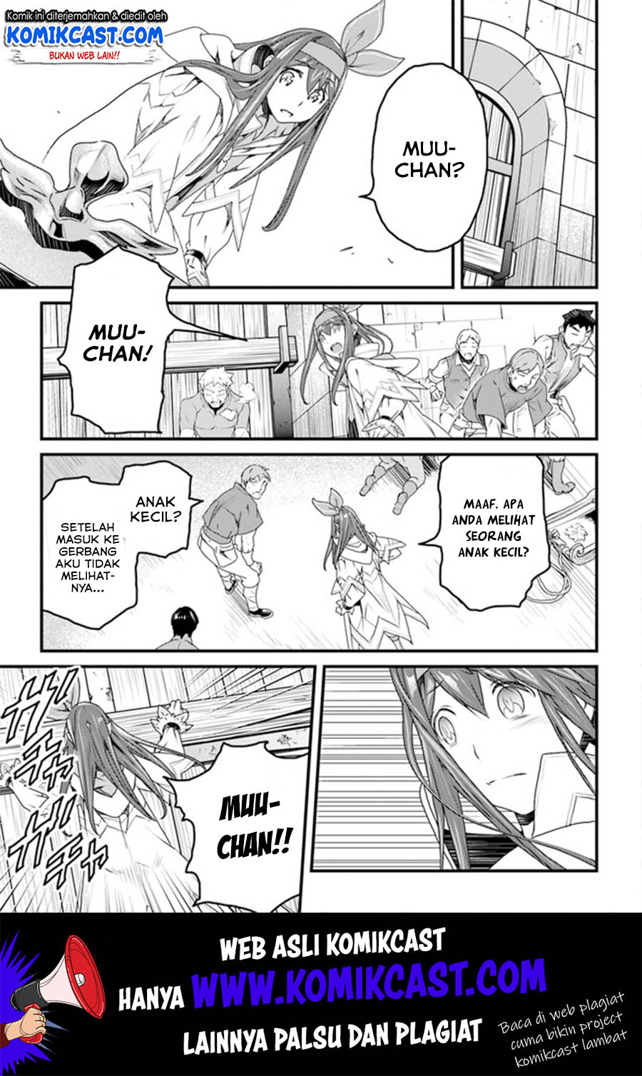 Yakudatazu Skill ni Jinsei o Sosogikomi 25-nen, Imasara Saikyou no Boukentan Midori Kashi no Akira