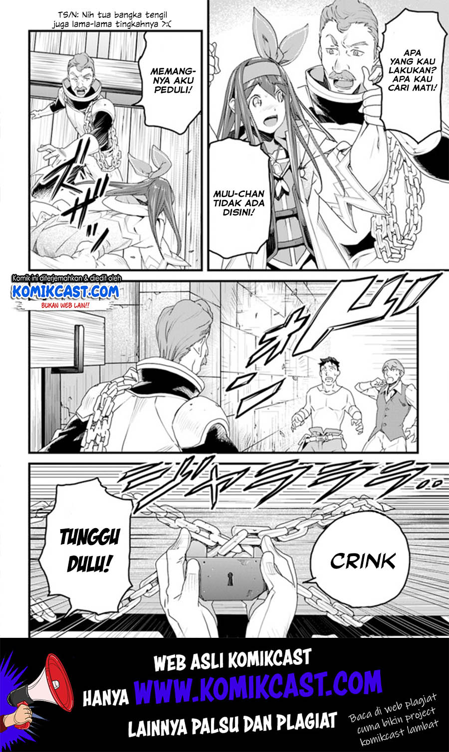 Yakudatazu Skill ni Jinsei o Sosogikomi 25-nen, Imasara Saikyou no Boukentan Midori Kashi no Akira