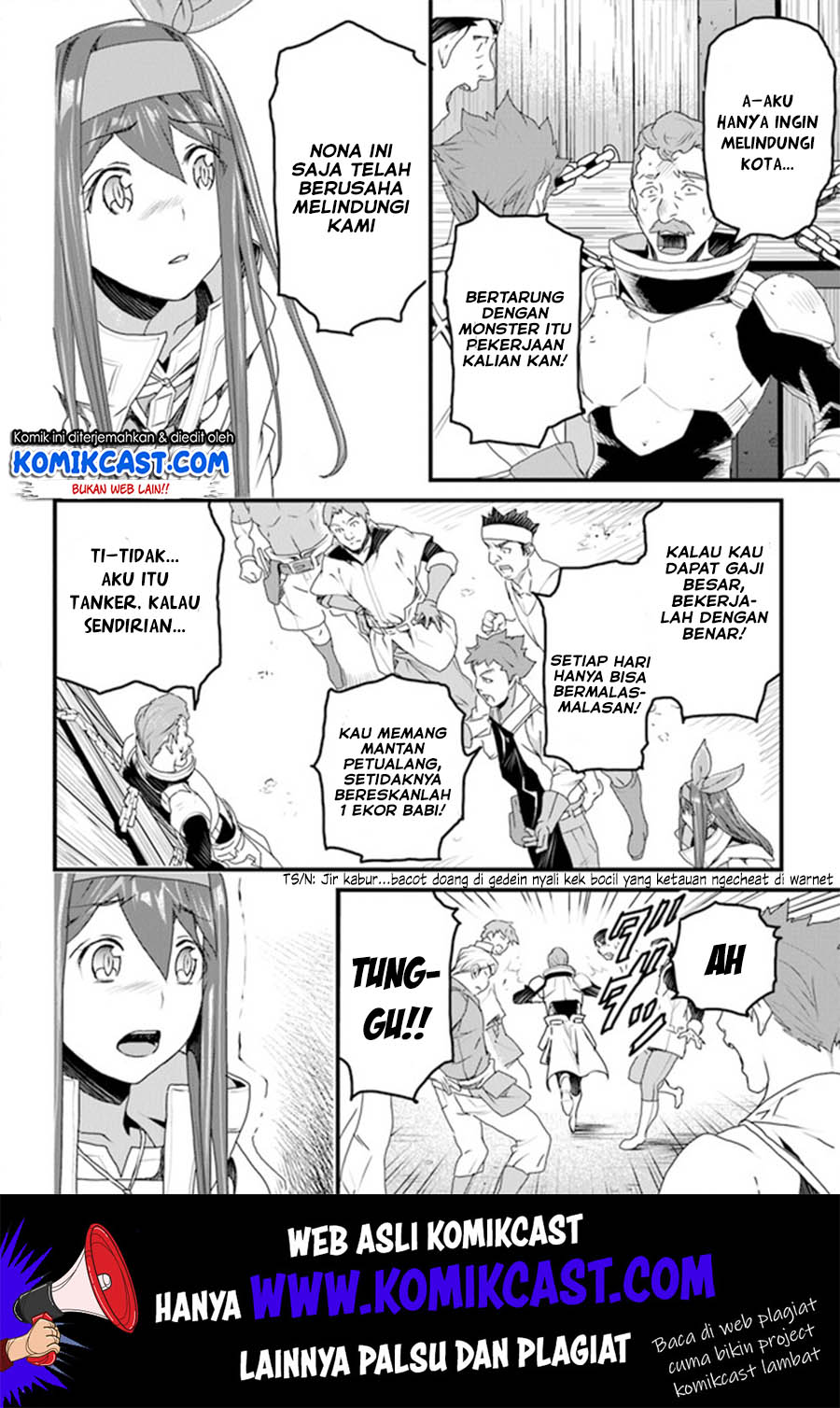 Yakudatazu Skill ni Jinsei o Sosogikomi 25-nen, Imasara Saikyou no Boukentan Midori Kashi no Akira