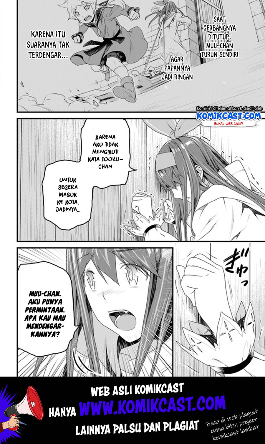 Yakudatazu Skill ni Jinsei o Sosogikomi 25-nen, Imasara Saikyou no Boukentan Midori Kashi no Akira