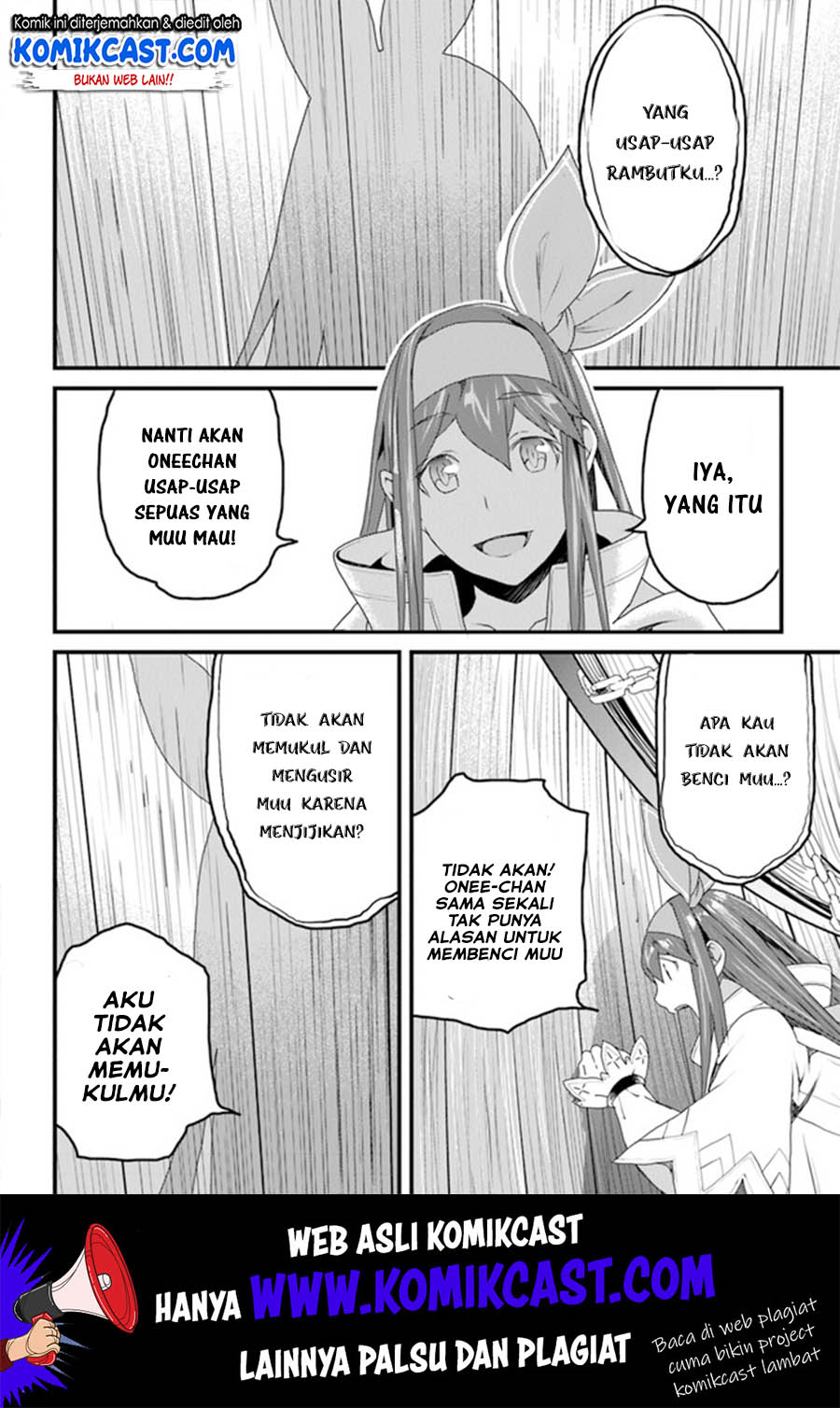 Yakudatazu Skill ni Jinsei o Sosogikomi 25-nen, Imasara Saikyou no Boukentan Midori Kashi no Akira