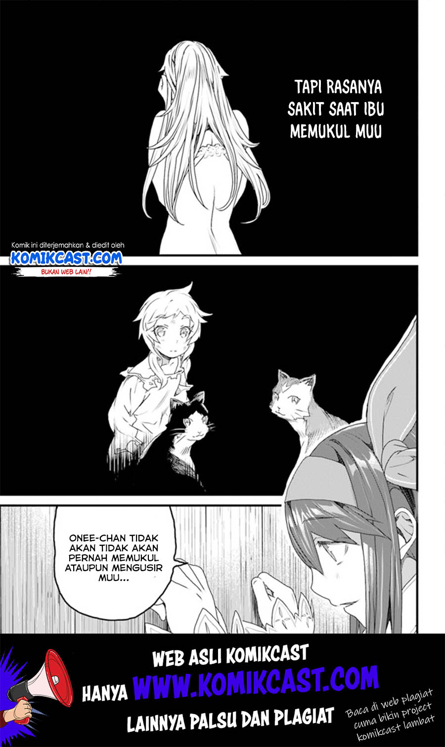 Yakudatazu Skill ni Jinsei o Sosogikomi 25-nen, Imasara Saikyou no Boukentan Midori Kashi no Akira